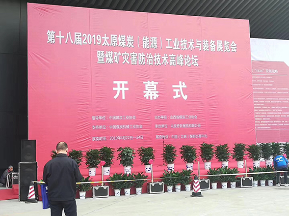 微信图片_20190618165825